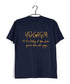 YogaPuns Fitness Wordplay Yoga YOGASM Custom Printed Graphic Design T-Shirt for Women